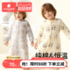 婴儿夹棉连体衣秋季 睡袋宝宝衣服 幼小月龄外出抱抱服加厚保暖冬装