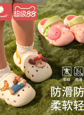 科巢儿童宝宝洞洞鞋男女童夏季包头凉拖鞋婴幼儿室内洗澡家居防滑