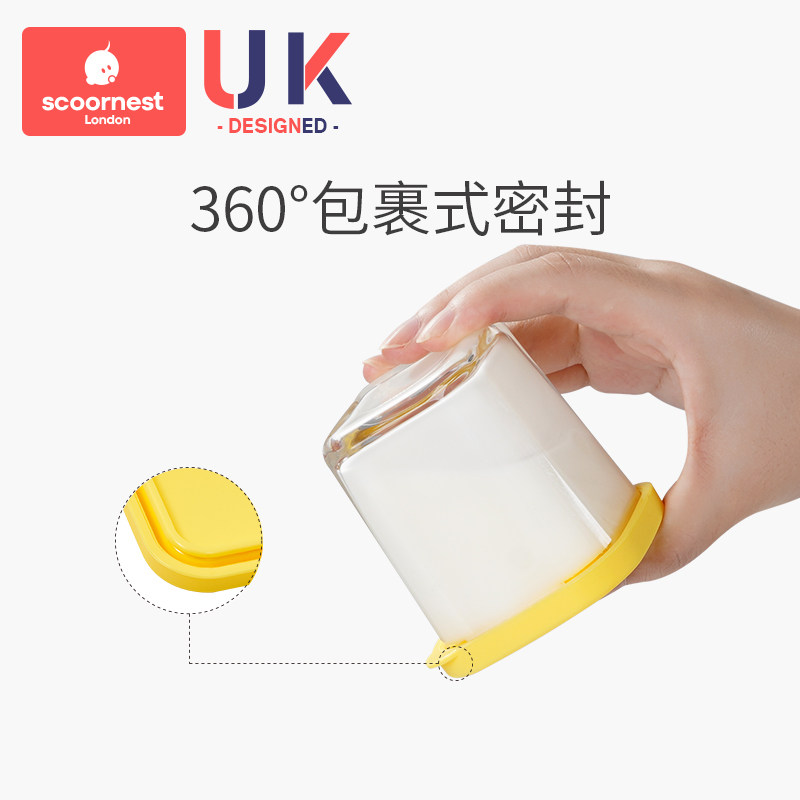 婴儿辅食储存保鲜盒玻璃碗冷冻可蒸煮工具外出便携盒宝宝餐具