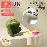 [3 пакета] Бесплатная замена клея 3M (1 модель динозавров + 1 модель кота + 1 модель Panda)