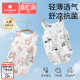 连体哈衣 新生儿优可丝无袖 科巢婴幼儿衣服包屁衣男女宝宝夏季 薄款