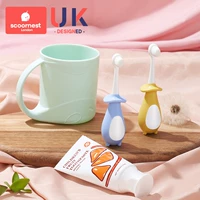 Qingkong Blue+Locke Huang+зубная паста+подарочная чашка с привязанностью 0-3 года