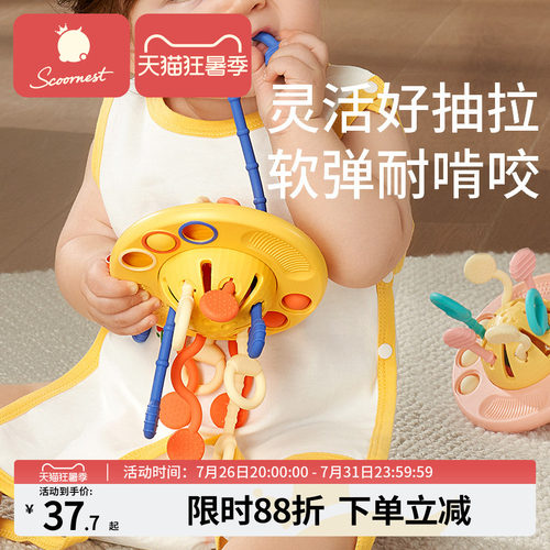 婴儿抽抽乐0-2岁益智早教玩具