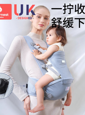 科巢婴儿腰凳旋钮收腰款
