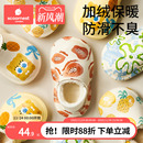 男童女童宝宝室内居家防水防滑小孩冬天保暖棉鞋 儿童棉拖鞋 秋冬季