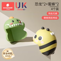 [4 упаковки] БЕСПЛАТНАЯ ЗАМЕНА 3M Клей (2 модели динозавров + 2 модели BEE)