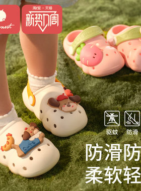 科巢儿童宝宝洞洞鞋男女童夏季包头凉拖鞋婴幼儿室内洗澡家居防滑