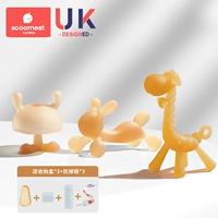 Антибактериальный комплект для правильного прикуса, прорезыватель, 3 предмета, наука