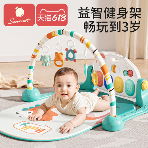 早教益智脚踏钢琴科巢健身架器