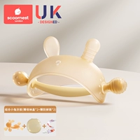 【O Месяц + Доступный сертификация FDA может быть варенован/ультрафиолетовое/парие дезинфекция】 кроличье зубное клей нано -серебро + зубной клей кролика