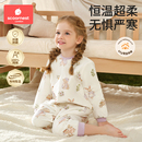 科巢宝宝睡衣秋冬春季 儿童家居服连体睡衣全棉男女孩 纯棉2025新款