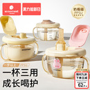 科巢儿童牛奶杯1-2-3岁以上宝宝奶瓶PPSU刻度吸管直饮喝水杯防摔