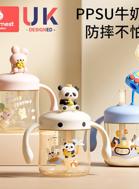 科巢儿童牛奶刻度杯喝酸奶粉燕麦杯吸管豆浆杯便携外带微波炉加热
