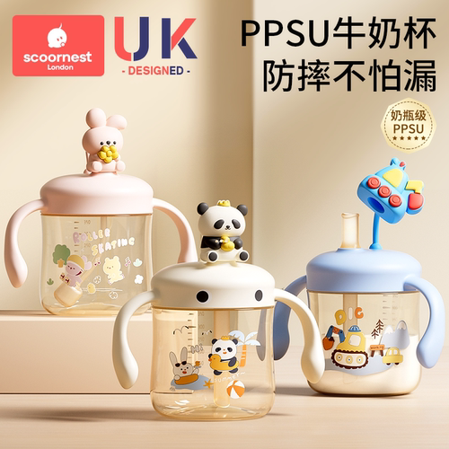科巢儿童牛奶刻度杯微波炉可加热