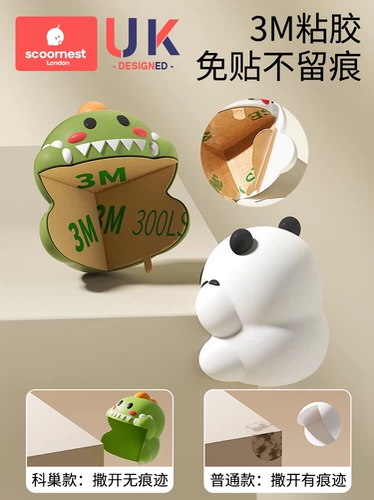 Мультяшные накладки на углы, анти-ударные наклейки, защитная безопасная лента для стола, защита от столкновений, увеличенная толщина