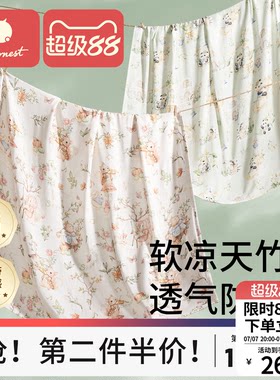 科巢春夏四季款纯棉纱布包单透气