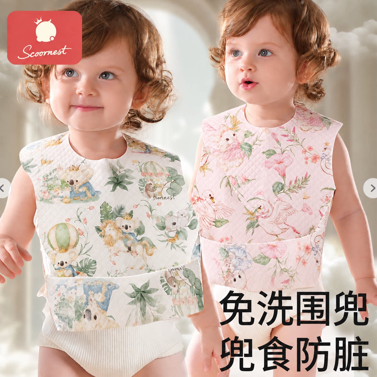 婴儿童一次性围兜食饭兜独立包装宝宝口水巾防水吃饭围嘴辅食罩衣