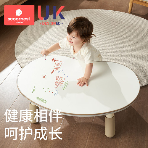 科巢学习桌可升降调节