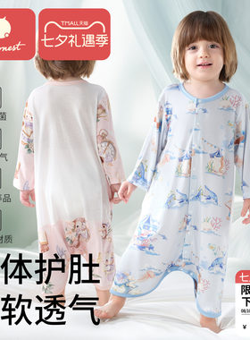 科巢连体衣婴儿睡衣春夏莫代尔透气女童睡袋宝宝新款长袖家居服