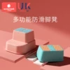Товары от scoornest科巢旗舰店
