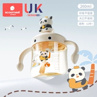 12 мес., 260 мл