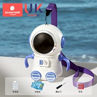 Kerry Blue [Battery Edition] (Подарочные пузыри*1+концентрированная жидкость*5)