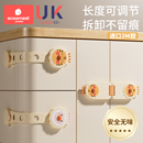 科巢婴儿童安全锁抽屉扣防护宝宝童锁冰箱柜子柜门推拉门移门锁扣