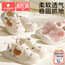 男女宝宝鞋 室内透气凉单鞋 子春夏季 软底机能童鞋 婴儿鞋 科巢学步鞋
