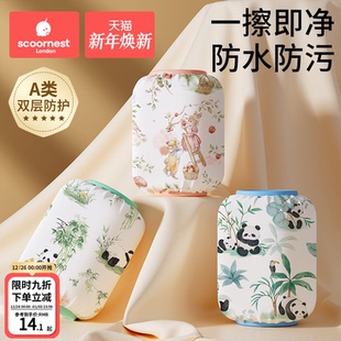 套秋冬新款 春季 宝宝套袖 3岁6男女孩套袖 防水防脏污婴儿护袖 儿童袖