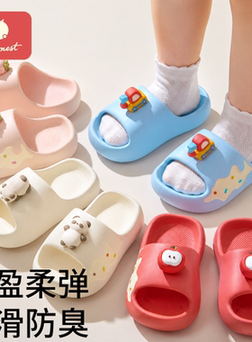 科巢儿童宝宝夏季户外防滑拖鞋