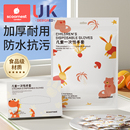 儿童一次性手套食品级专用独包小包塑料薄膜pe餐饮加厚独立包装