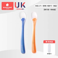 [Два обновления установки интегрированы] Xuan Orange/Lilan (включая ящик для хранения)