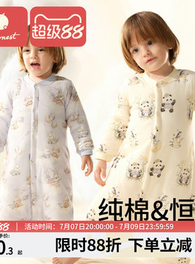 婴儿夹棉连体衣秋季幼小月龄外出抱抱服加厚保暖冬装睡袋宝宝衣服