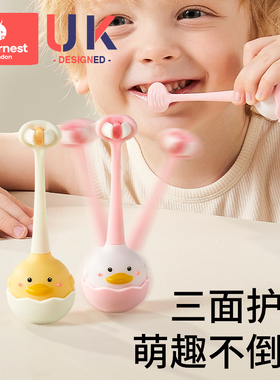 儿童软毛牙刷三面宝宝0-1-2-3到6一12岁以上一牙膏婴儿u型d婴幼儿