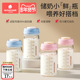 科巢玻璃储奶瓶冰箱专用可加热可连接吸奶器母乳存奶罐密封保鲜