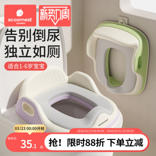 科巢儿童马桶坐便器宝宝坐便圈小男女孩专用婴儿马桶坐垫圈家用