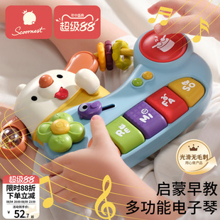儿童电子琴玩具婴儿益智宝宝手敲琴八音琴音乐玩具钢琴早教乐器