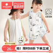 背心哈衣爬服 新生儿连体衣男宝宝护肚无袖 婴儿衣服琵琶衣夏季 薄款