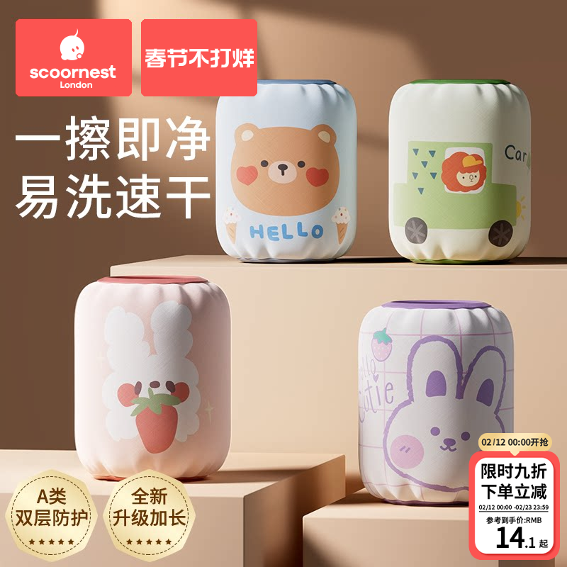 宝宝袖套儿童套袖男女孩秋冬季防水防脏污速干婴幼儿护袖新款3岁