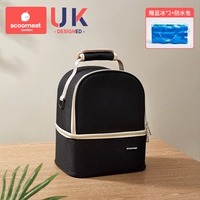 Полуночная черная [подарок синий лед*2+водонепроницаемый пакет]