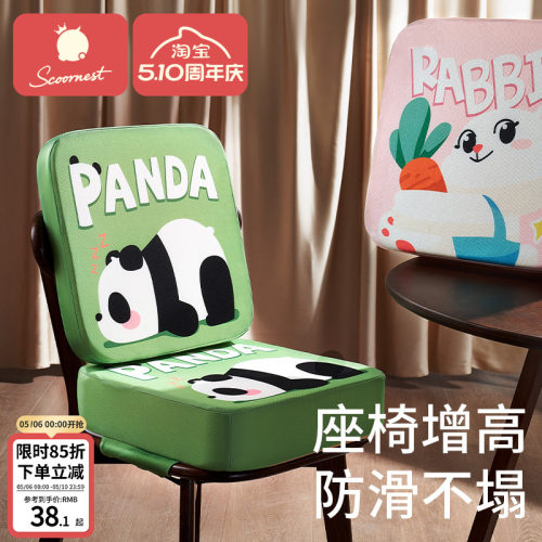 科巢100%海绵简约现代