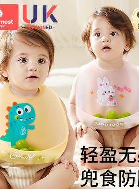 科巢宝宝吃饭围兜防水硅胶辅食饭兜超软婴儿便携儿童围嘴防脏神器