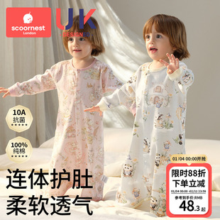 科巢四季宝宝睡袋纯棉连体衣开衫长袖睡衣居家透气款睡衣新生幼儿