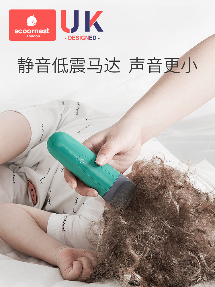 Kechao baby hair straightener Baby charging ultra-silent fader Newborn baby shaving from their own cut fetal hair Home