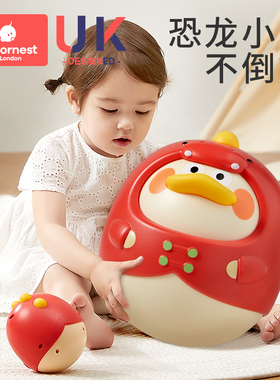 科巢婴儿不倒翁玩具3-6-9个月宝宝益智早教婴幼儿玩具礼物0一1岁