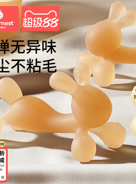 科巢兔子牙胶婴儿磨牙棒宝宝出牙期硅胶玩具咬胶可水煮防吃手神器