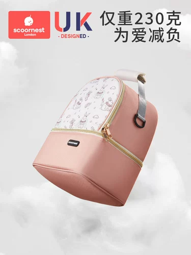 Портативный морозильник, термос, снаряжение, ёмкость для хранения молока для матери и ребенка