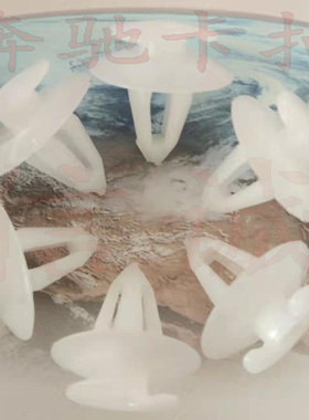 适用于奔驰W124W116W114W202W208车门装饰板塑料卡子门板固定卡扣