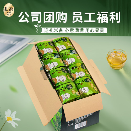 桂林罗汉果伴手礼