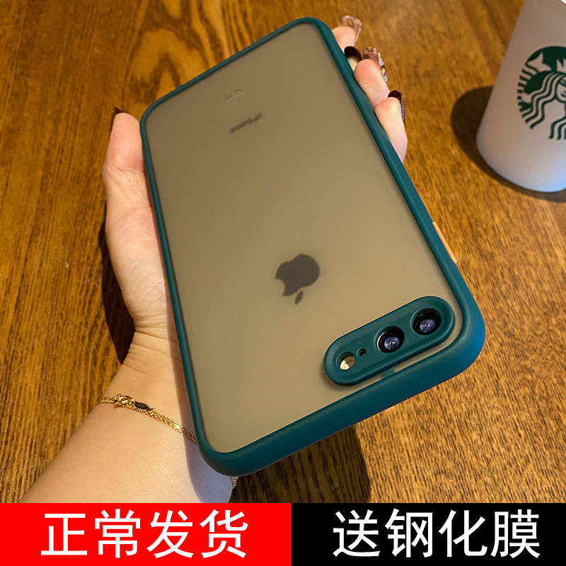 苹果8plus手机壳全包摄像头iPhone7plus透明磨砂苹果6splus液态手感苹果se新款硅胶防摔套se2网红潮男女撞色